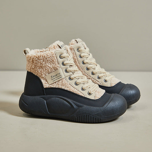 Neue Trendige Warme Freizeitschuhe